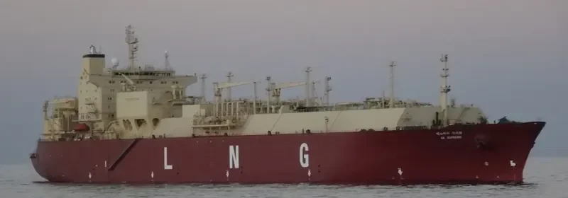 SK SUPREME General Cargo IMO 9157739 photo 2