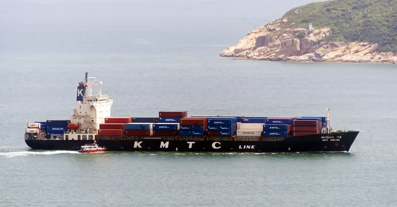 KMTC KEELUNG Container Ship IMO 9157741 photo 2
