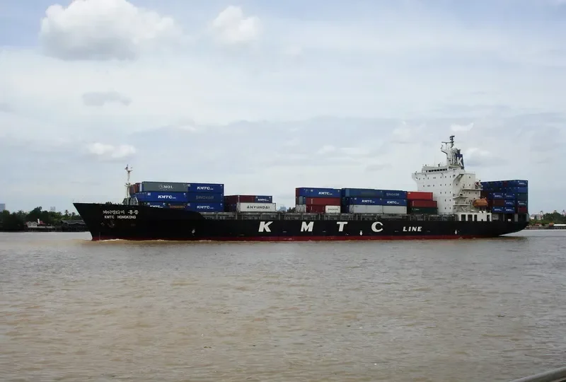 KMTC HONGKONG Container Ship IMO 9157753 photo 2
