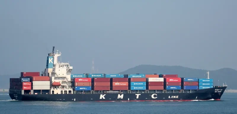 KMTC HONGKONG Container Ship IMO 9157753 photo 7