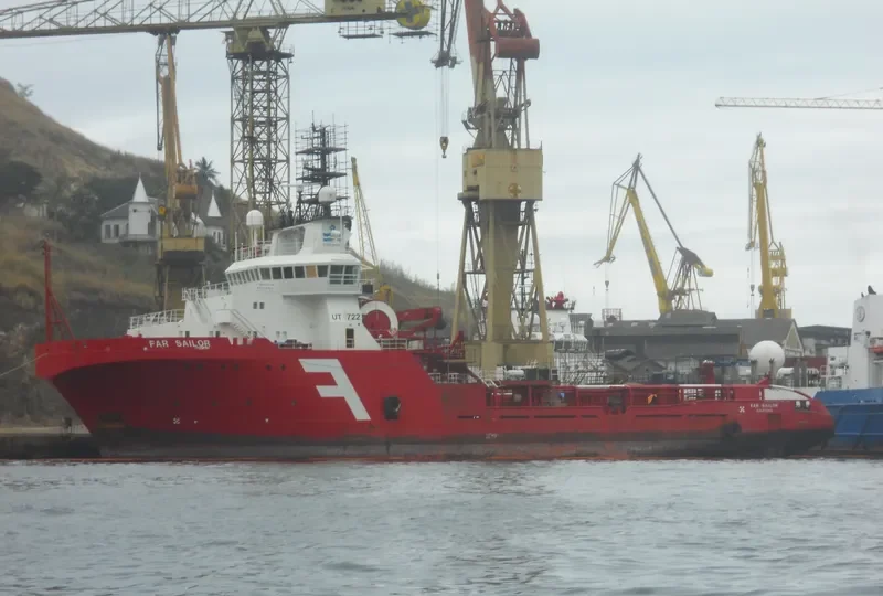 SIVUCH Offshore Vessel IMO 9157820 photo 3