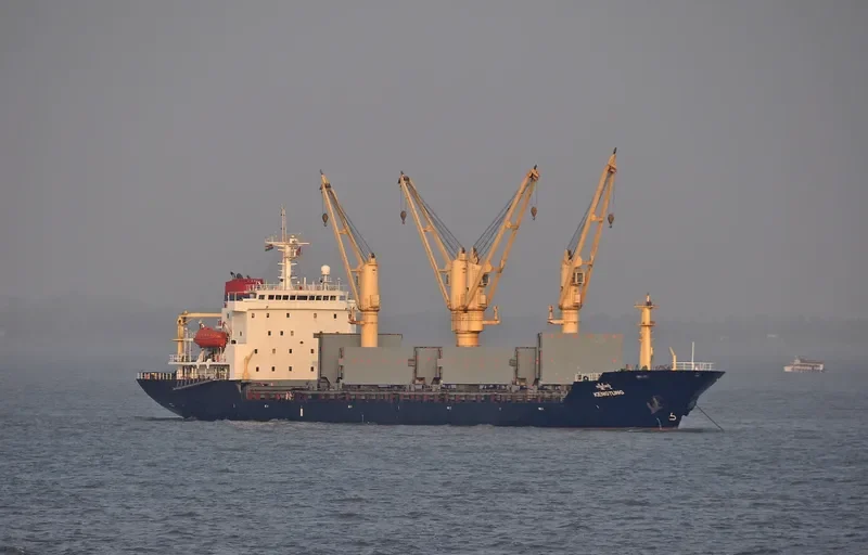 KENGTUNG General Cargo IMO 9158135