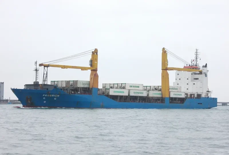 PROSRICH General Cargo IMO 9158226 photo 3