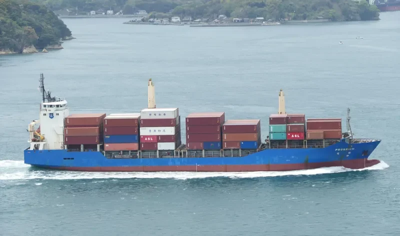 PROSRICH General Cargo IMO 9158226 photo 9