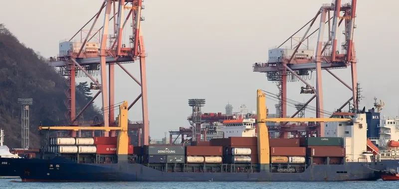 HENG YU General Cargo IMO 9158238 photo 2