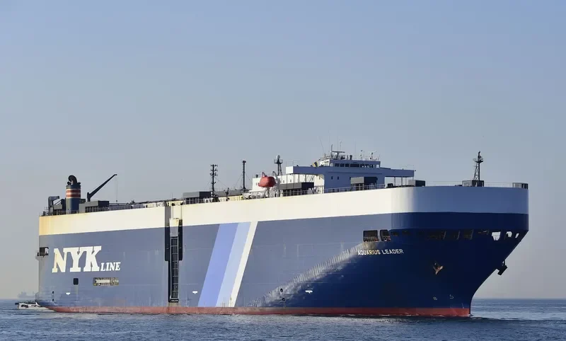 AQUARIUS LEADER General Cargo IMO 9158276 photo 3