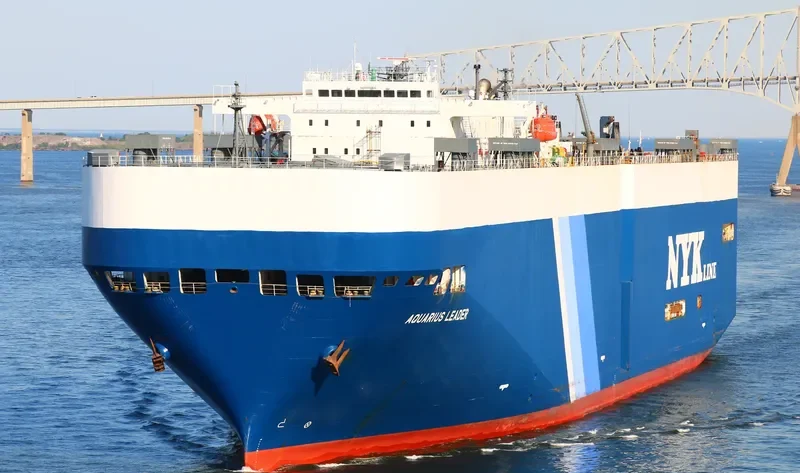 AQUARIUS LEADER General Cargo IMO 9158276 photo 6