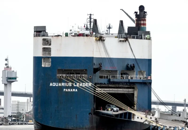 AQUARIUS LEADER General Cargo IMO 9158276 photo 9