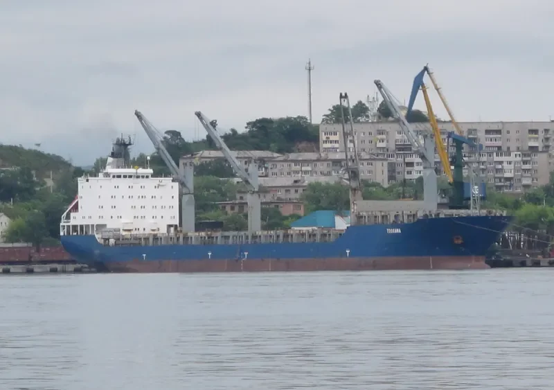 TOSCANA General Cargo IMO 9158410 photo 5