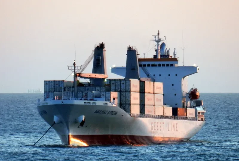 YONG XIANG 9 General Cargo IMO 9158537 photo 3