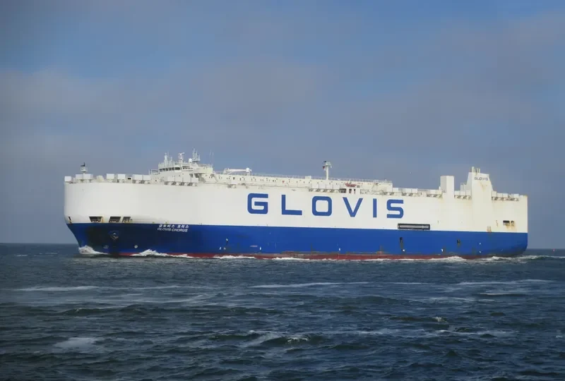 GLOVIS CHORUS General Cargo IMO 9158604 photo 2