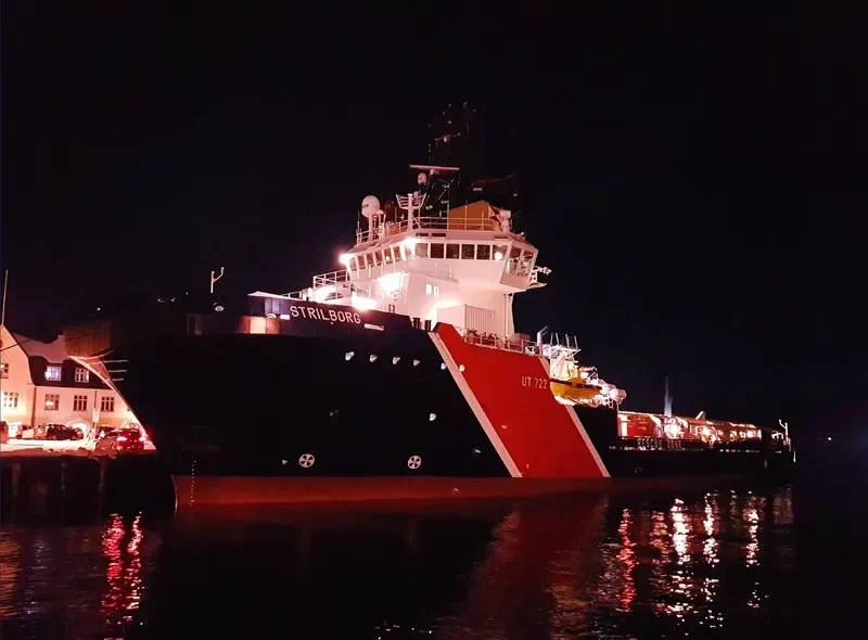 STRILBORG Offshore Vessel IMO 9158666 photo 4