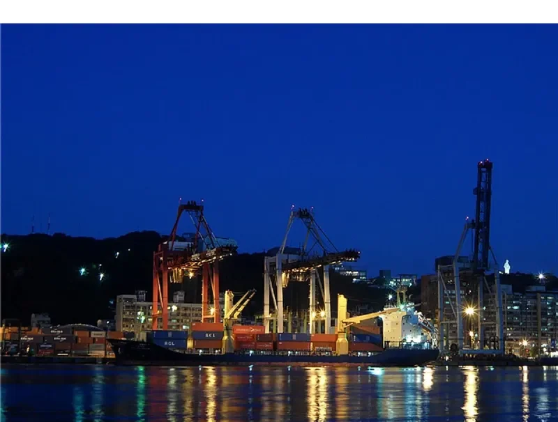 RATHA BHUM Container Ship IMO 9158745