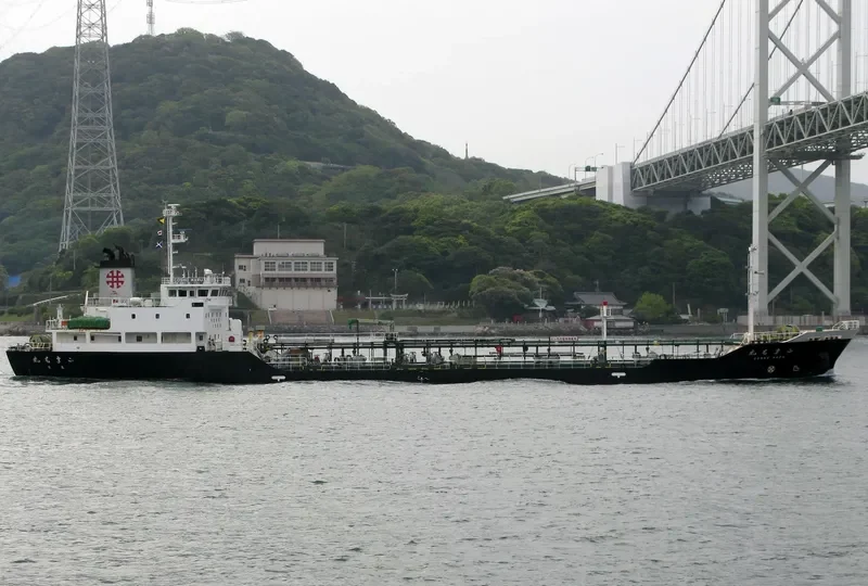 S.LOTUS Tanker IMO 9158769 photo 3