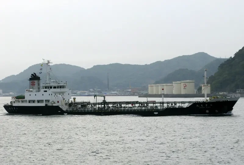 S.LOTUS Tanker IMO 9158769 photo 4