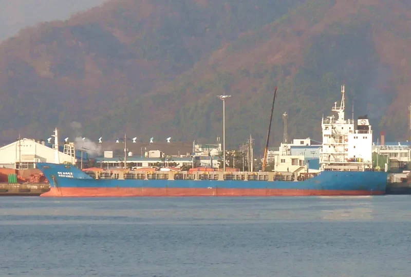 CHANGJO VENUS General Cargo IMO 9158771 photo 10