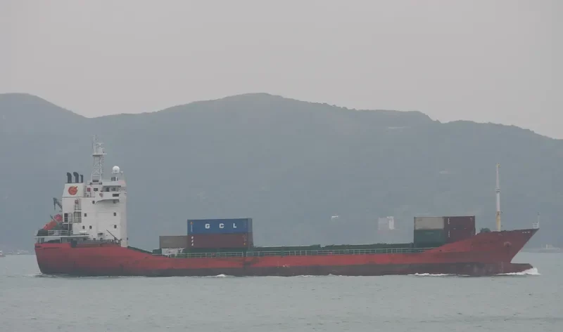 BAO HANG General Cargo IMO 9158783 photo 6