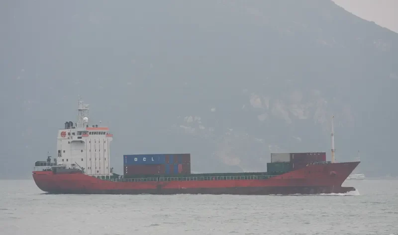 BAO HANG General Cargo IMO 9158783 photo 7