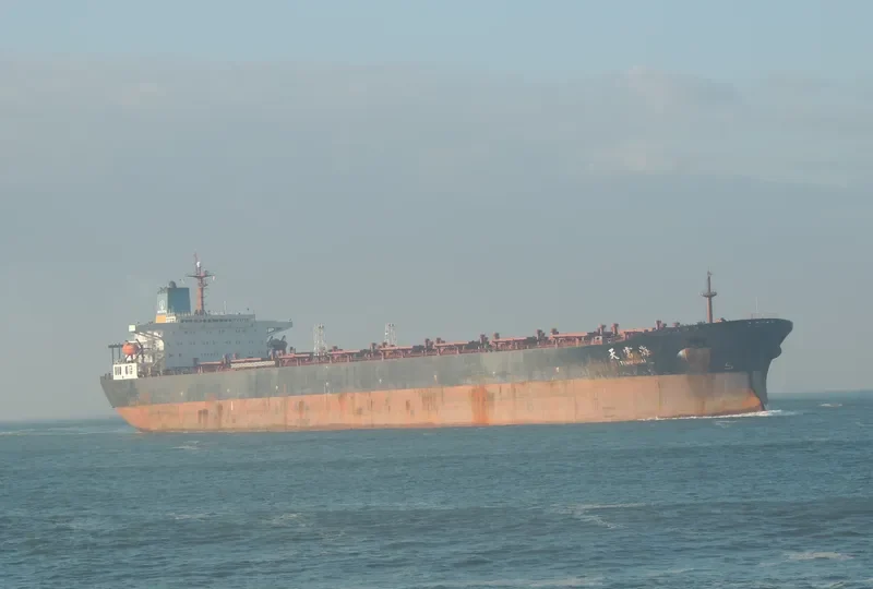 TIAN FU HAI Bulk Carrier IMO 9158800 photo 3