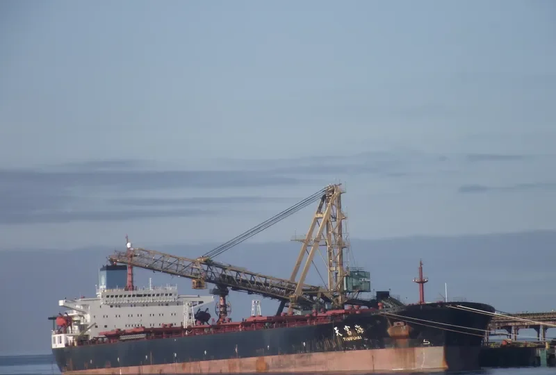 TIAN FU HAI Bulk Carrier IMO 9158800 photo 5