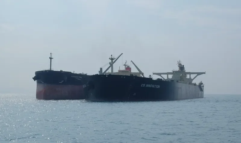 CS INNOVATION Tanker IMO 9158886 photo 3