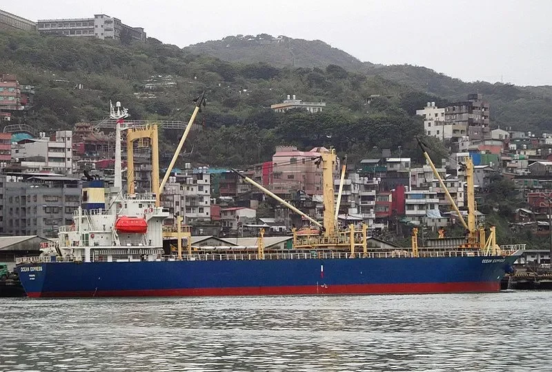 MING XIANG DA 18 General Cargo IMO 9159000 photo 6