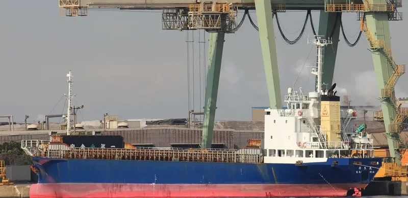 JEMA PRINCE General Cargo IMO 9159048 photo 4