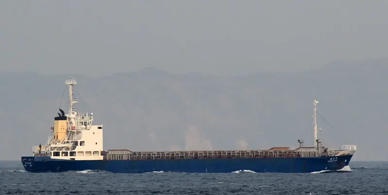 JEMA PRINCE General Cargo IMO 9159048 photo 5