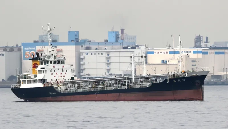 YOKO MARU Tanker IMO 9159256 photo 3