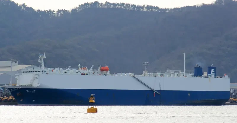 AN JI 11 General Cargo IMO 9159323