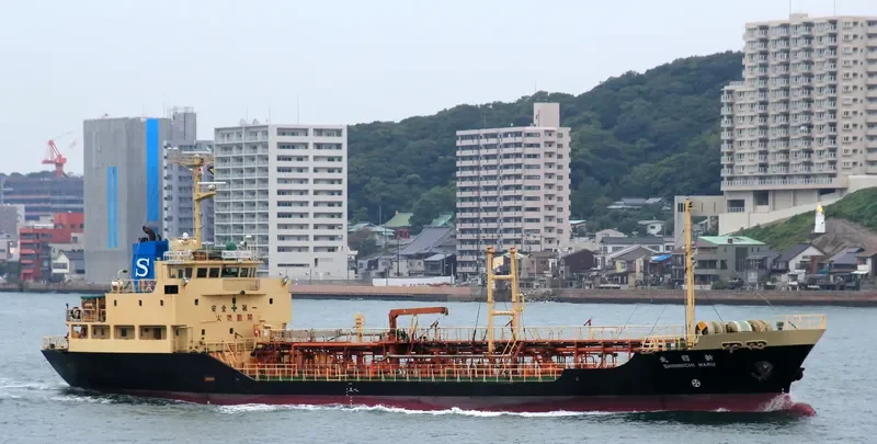 HANYU NURI Tanker IMO 9159490 photo 3