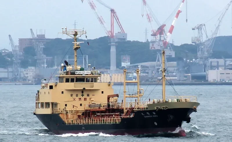 HANYU NURI Tanker IMO 9159490 photo 4