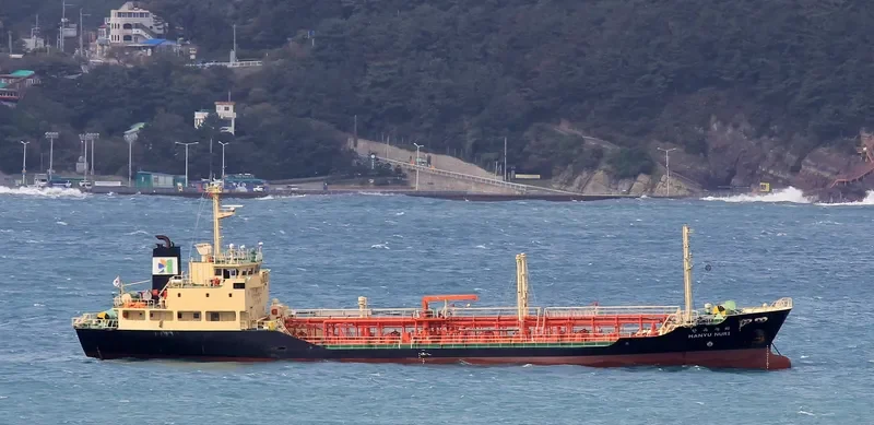 HANYU NURI Tanker IMO 9159490 photo 6