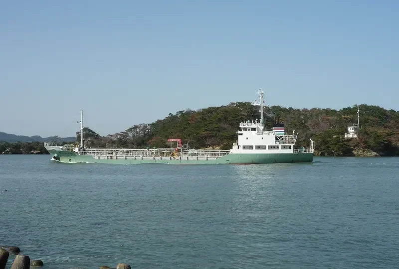 ATSUTA Tanker IMO 9159505