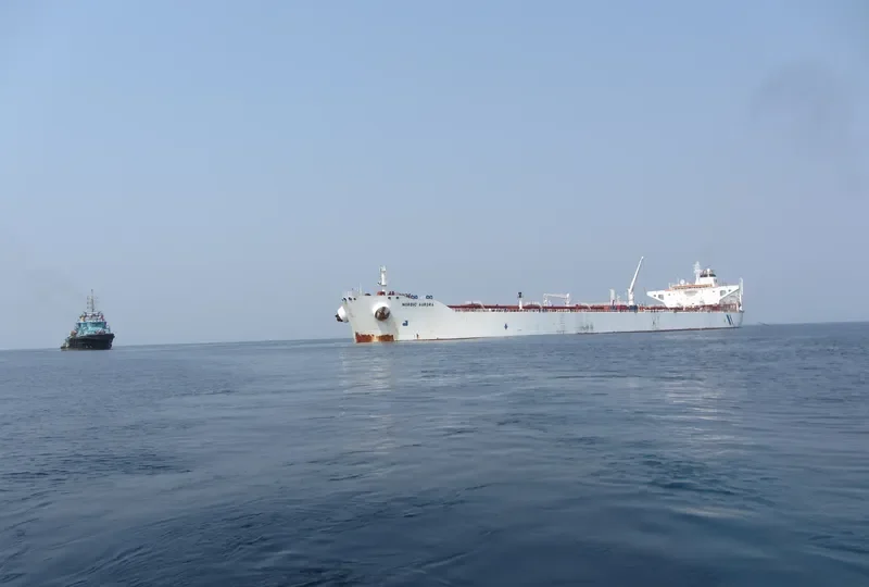 NORDIC AURORA Tanker IMO 9159672 photo 5