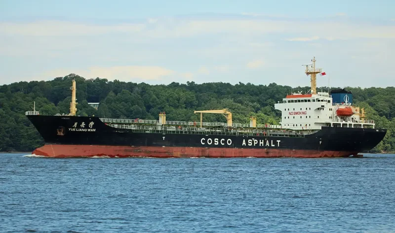A STAR Tanker IMO 9159816 photo 2