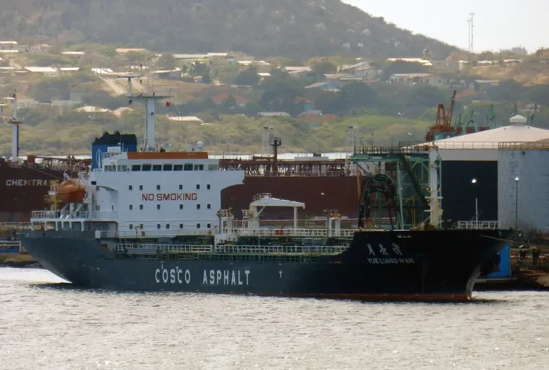 A STAR Tanker IMO 9159816 photo 5