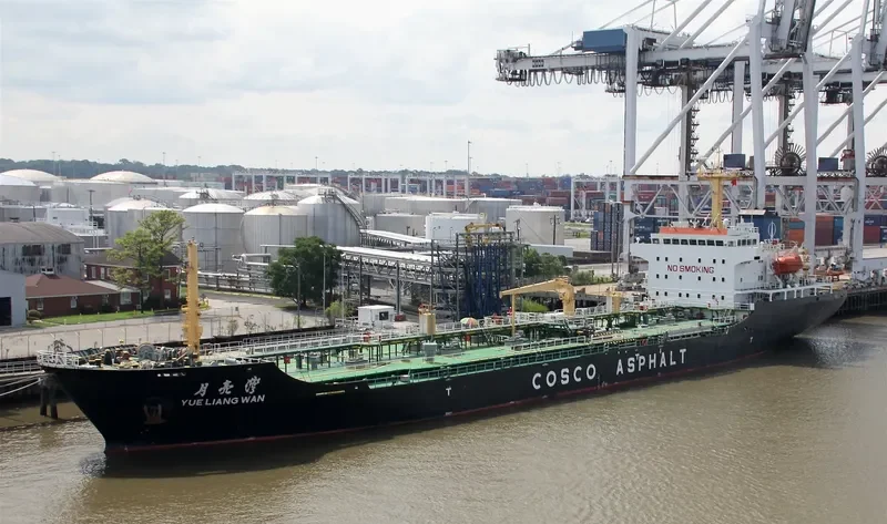 A STAR Tanker IMO 9159816 photo 7