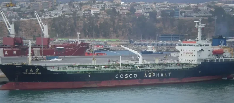 A STAR Tanker IMO 9159816 photo 9