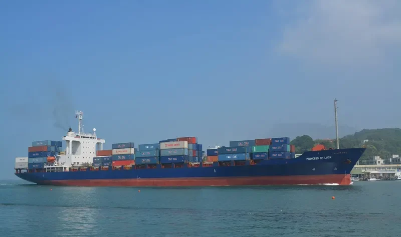 PRINCESS OF LUCK Container Ship IMO 9159842 photo 3