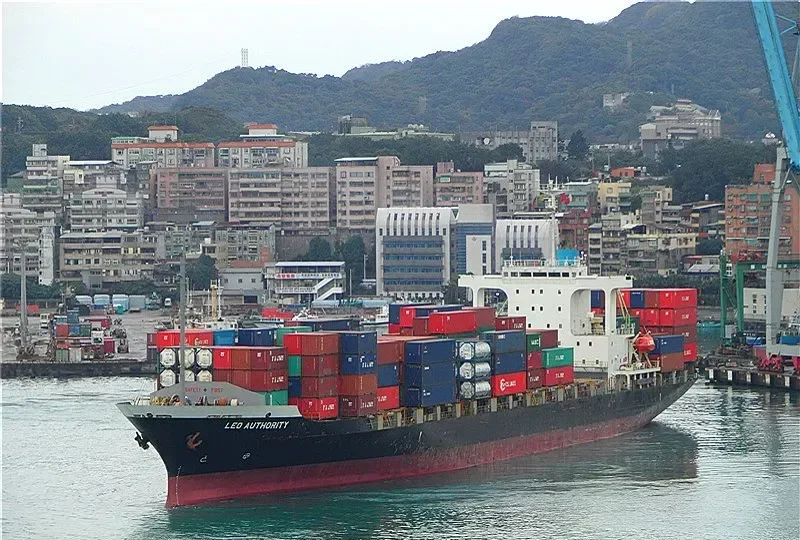 XIN OU 3 Container Ship IMO 9159878 photo 8