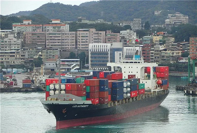 XIN OU 3 Container Ship IMO 9159878 photo 9