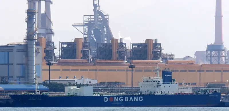 DONGBANG GLORY General Cargo IMO 9159969 photo 5