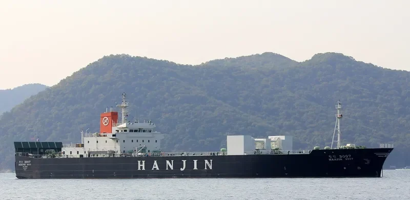 HANJIN 3007 Ro-Ro IMO 9159971 photo 3