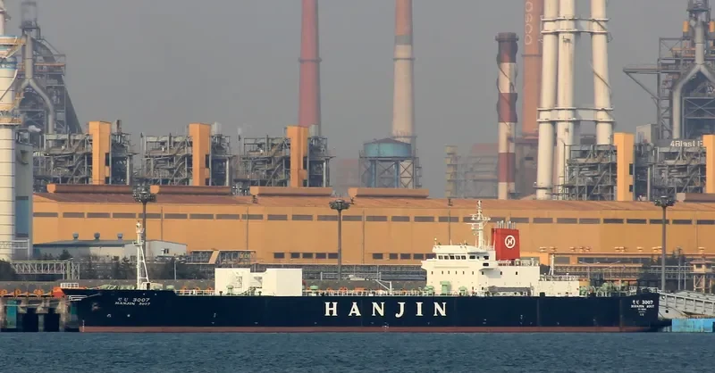HANJIN 3007 Ro-Ro IMO 9159971 photo 6