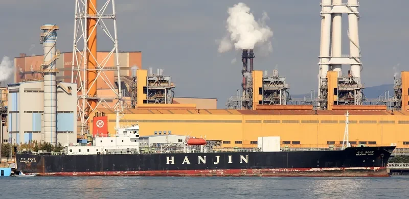 HANJIN 3008 General Cargo IMO 9159983 photo 2