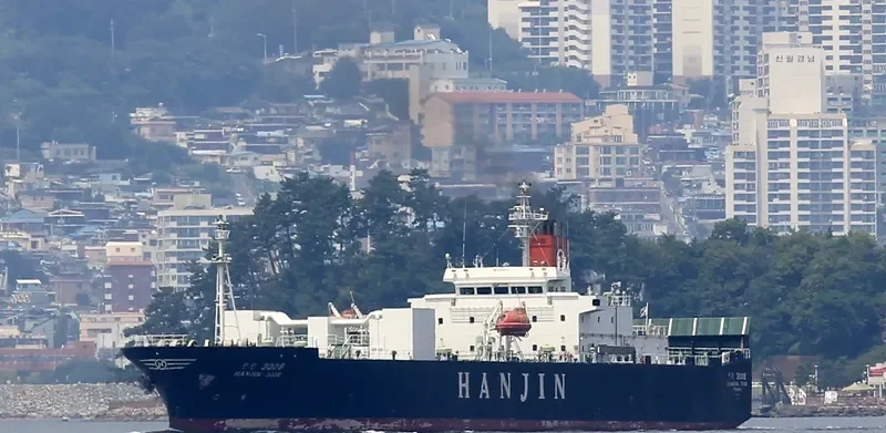 HANJIN 3008 General Cargo IMO 9159983 photo 6