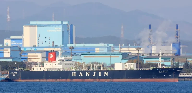 HANJIN 3008 General Cargo IMO 9159983 photo 8