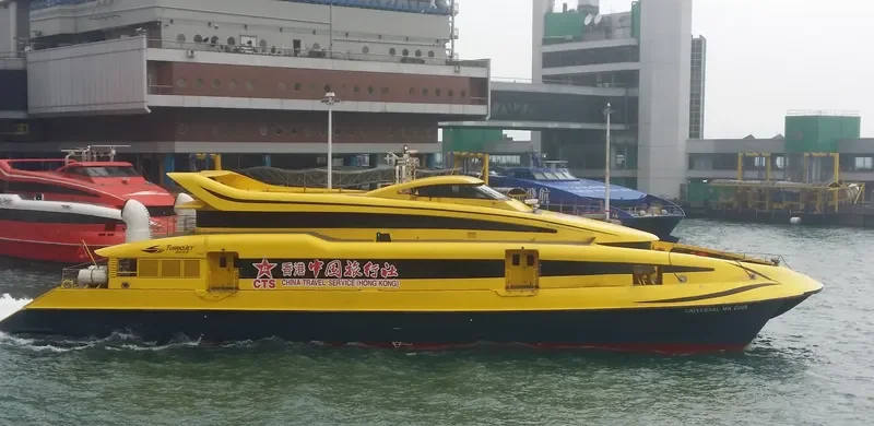 UNIVERSAL MK 2009 Passenger Ship IMO 9160188 photo 8