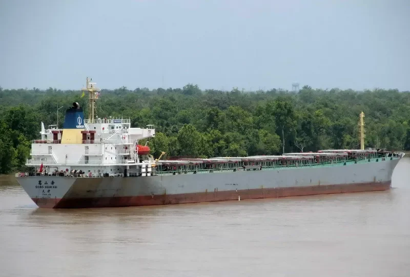 SONG SHAN HAI Bulk Carrier IMO 9160243 photo 7